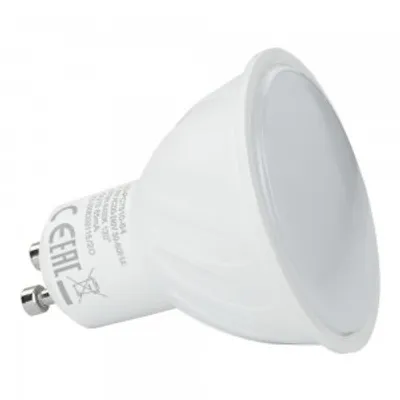 Produktbild von LED-Lampe GU10 7,5W neutralweiß 570 lm
