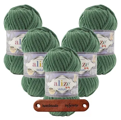 Produktbild von 5 x ALIZE Velluto 532 Pine Green mit Label