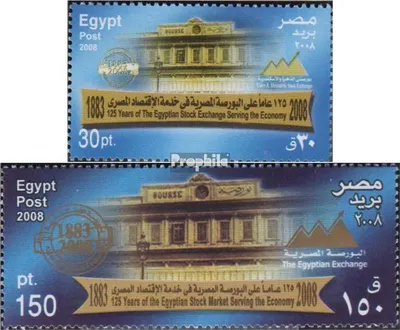 Produktbild von Briefmarken Ägypten 2009 Mi 2419-2420 (kompl.Ausg.) postfrisch Wertpapierbörse