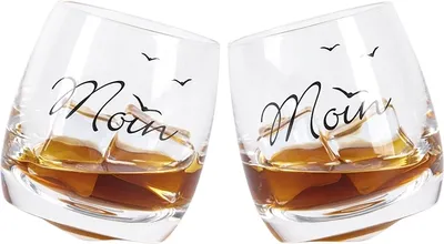Produktbild von Wackelglas Moin Glas Sturmglas maritim