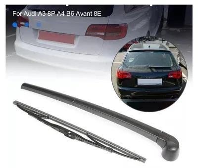 Obrázek produktu pro Kompletní sada zadního stěrače s ramenem a lištou, 345 mm, pro AUDI A4 B6 AVANT kombi