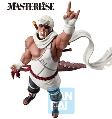 Productafbeelding van Banpresto Samsara And Peace Naruto Shippuden Figuur - One Size