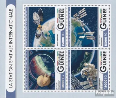 Produktbild von Briefmarken Guinea 2016 Mi 12106-12109 Kleinbogen (kompl. Ausgabe) postfrisch Internationale Raumstation