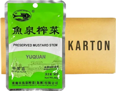 Produktbild von Fishwell Eingelegtes Gemüse Yu Quan 20x80g