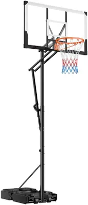 Imagen del producto de Sistema portátil para jugar al baloncesto, con ajuste de altura de 1,34 a 3,05 metros. Aro de baloncesto con ruedas, ideal para patios, piscinas, y adecuado para niños, jóvenes y adultos