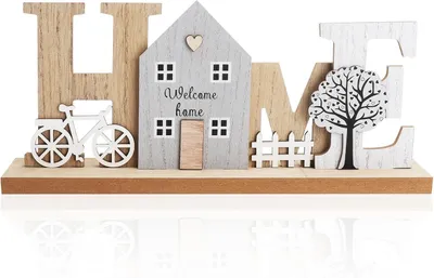 Image de Décorations de Noël - Bois - Moderne