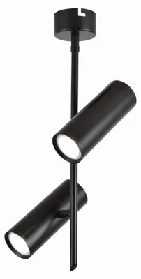 Obrázok produktu pre Bodové svietidlo LED 5W TUBA 32-76267 Candellux