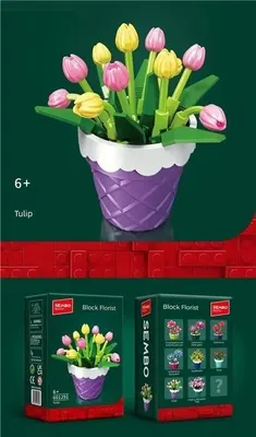 Image de Blocs en forme de fleurs - Merkpol