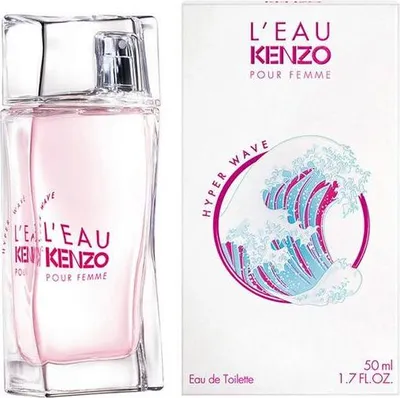 Zdjęcie produktu dla KENZO L'Eau Kenzo Pour Femme Hyper Wave EDT 50ml