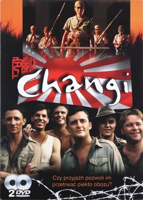 Produktbild von Changi (nur Originalversion) [2xDVD]