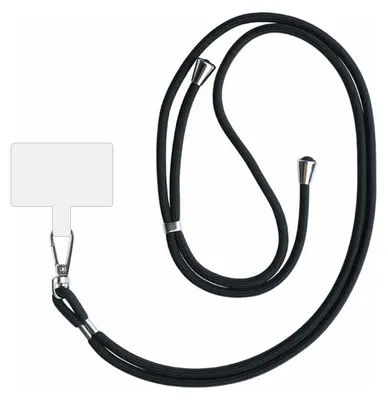 A black lanyard with a white phone attachment.