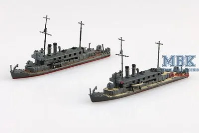 Zdjęcie produktu dla AOSHIMA AO06973 Kanonierka IJN KATATA / HOZU (linia wodna 547)