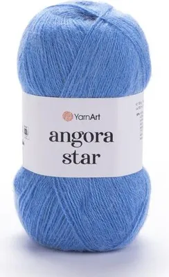 Produktbild von Angora Star Garn 5 x 100 g 600