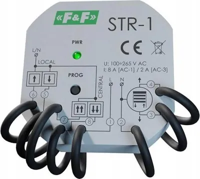 A close-up, angled view of a gray electronic device with black wires.