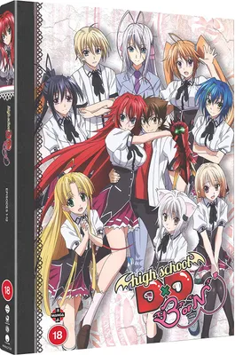 Produktbild von High School DxD Born (Staffel 3) - DVD