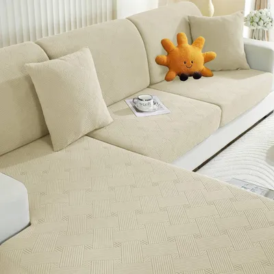 Productafbeelding van Zitkussenhoes, stretch, beige, geschikt voor 1 persoon, geometrisch design, antislip
