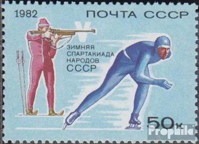 Produktbild von Briefmarken Sowjetunion 1982 Mi 5154 (kompl.Ausg.) gestempelt Winterspartakiade
