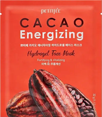 Produktbild von Petitfee Cacao Energizing Hydrogel Face Mask set 5x32g Hydrogel-Gesichtsmaske