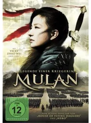 Produktbild von Mulan