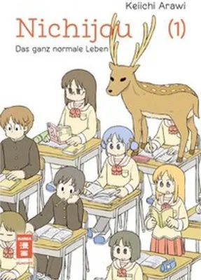 Produktbild von Nichijou 01