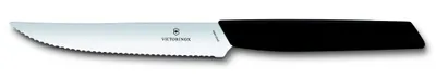 Obrázek produktu pro Steakový nůž Swiss Modern 12 cm černý