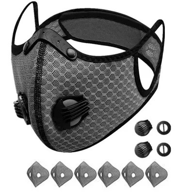 Produktbild von Outdoor-Sportmaske mit Filter – wiederverwendbar – Halbmaske – mit verstellbarem elastischem Klettverschluss – grau