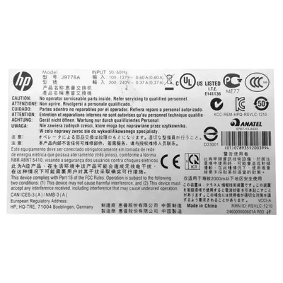 Obrázek produktu pro Přepínač HP Enterprise Aruba 2530-24G