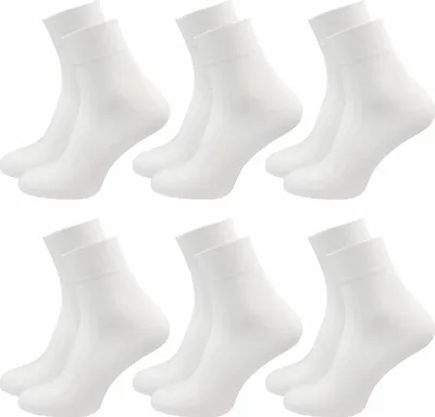 Produktbild von Gawilo Wellness Socken ohne Gummi & ohne Naht | kurzer Schaft | Damen (6 Paar), Weiss / 35 - 38