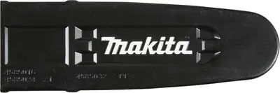 Image de Makita Kettenschutz 25 cm