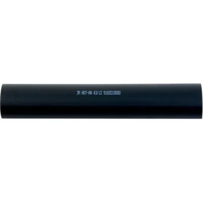 Produktbild von 3M TE100048665 - Schrumpfschlauch - Schwarz - 100 cm - 2,5 cm - 8,5 cm - 135 °C (TE100048665)