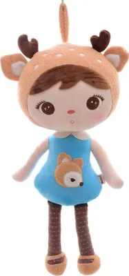 Produktbild von Metoo Stoffplüschpuppe 50 cm - Jelinek