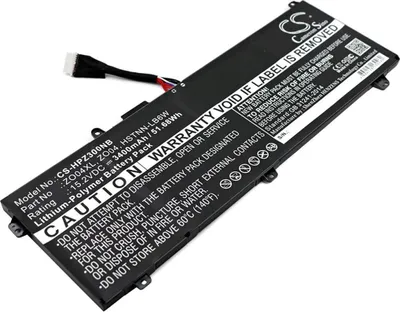 Zdjęcie produktu dla Bateria do HP Zbook Studio G3 itp