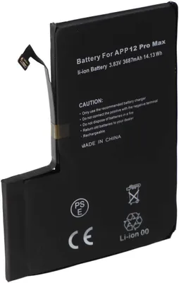 Produktbild von Batterie Akku passend für iPhone 12 Pro Max