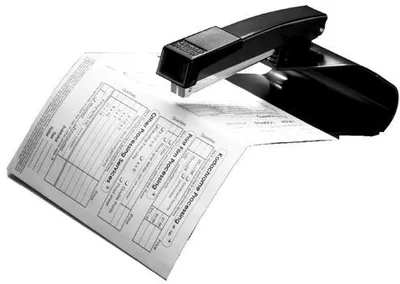 Produktbild von Bostitch B440SB, Schwarz, 1.09 kg, 247 x 120 x 123 mm