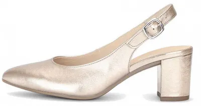 Produktbild von Gabor slingpumps Pumps beige in Gr. 38.5