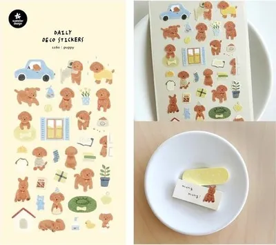Immagine prodotto di Adesivi decorativi Cani Cuccioli Suatelier