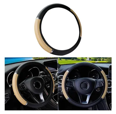 Obrázok produktu pre Poťah na volant, vodeodolný, elastický, protišmykový, béžovej farby, priemer 37-38 cm