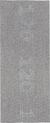 Produktbild von Schleifgitter, 93 x 230 mm, K120, 5er-Pack