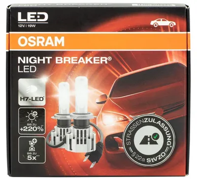 Immagine prodotto di OSRAM Night Breaker H7-LED ▶ Omologata Strada  +220% Luce | Electronicx