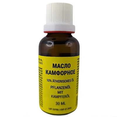 Produktbild von Kampfer Öl 10% 30mL Kampferöl kamfornoe maslo campher