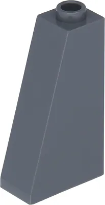 A single LEGO brick is shown against a white background.