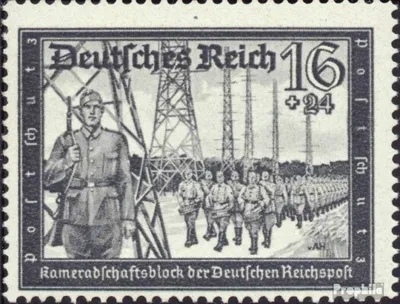 Produktbild von Briefmarken Deutsches Reich 1941 Mi 776 mit Falz Kameradschaftblock der Reichspost