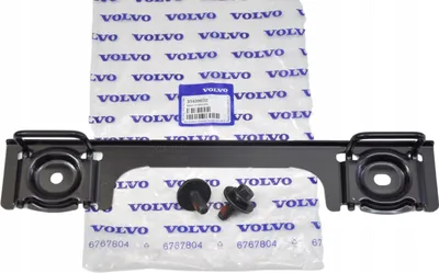 Zdjęcie produktu dla VOLVO V50 S40 C70 Uchwyt fotelika mocowanie 31439072 OE