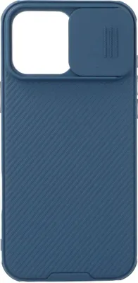 Produktbild von Nillkin CamShield Pro Hülle für iPhone 16 Pro Max, blau