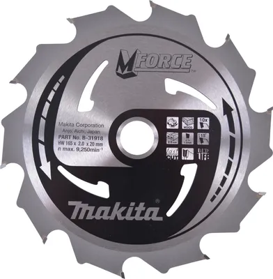 Immagine prodotto di Lama per sega circolare Makita M-FORCE TCT T.C.T. - 165 x 20 mm - 10 denti - legno