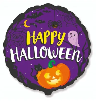 Zdjęcie produktu dla Balon foliowy Happy Halloween - 46 cm - 1 szt.