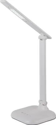 Image de Globo Lighting Lampe de table plastique blanc, LED