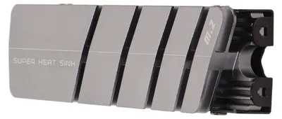 Obrázok produktu pre M. 2 Radiátor s rýchlym odvodom tepla z hliníkovej zliatiny, chladič NVMe SSD s 3 tepelnými podložkami pre SSD formátu 2280
