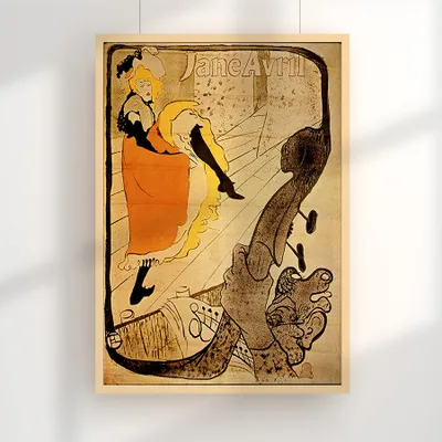 Produktbild von Dekoratives Plakat - Musiktanzbewegung - A1 (59,5 cm x 84 cm)