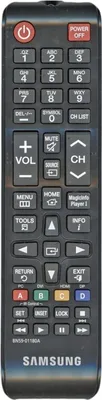 Produktbild von Originale Samsung Fernbedienung LH32DBEPLGC/EN | OM46D-W | OM55D-W
